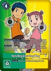 Henry Wong & Shu-Chong Wong - EX4-063 - R (Alternate Art) - Foil