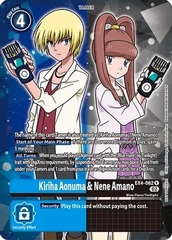 Kiriha Aonuma & Nene Amano - EX4-062 - R (Alternate Art)