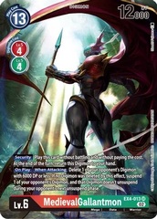 MedievalGallantmon - EX4-013 - SR (Alternate Art) - Foil