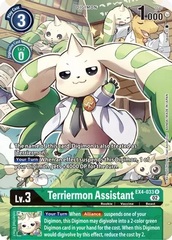 Terriermon Assistant - EX4-033 - R (Alternate Art)