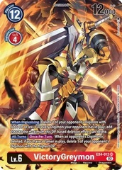 VictoryGreymon - EX4-012 - SR (Alternate Art) - Foil