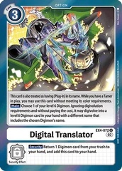 Digital Translator - EX4-072 - U (Box Topper) - Foil