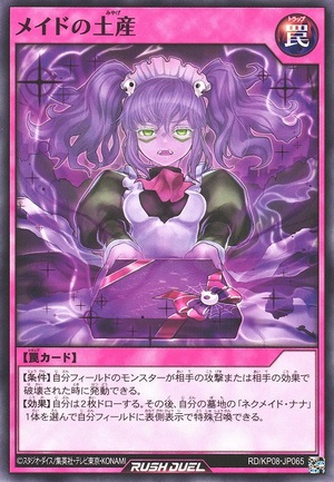 Maids Present