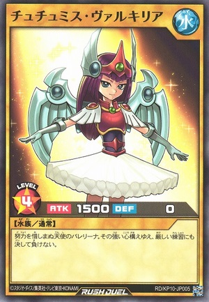 Tutumes Dark Witch