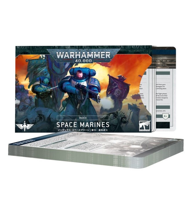 Space Marines: Index