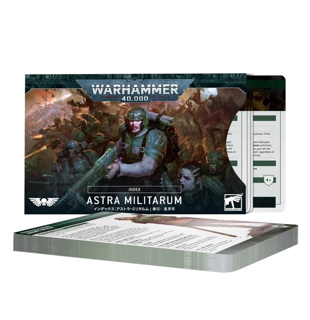 Index: Astra Militarum (French)