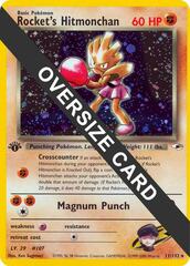 Rocket's Hitmonchan - 11/132 - Oversized Promo