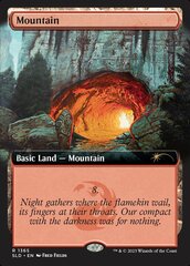 Mountain (1365) - Foil