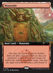 Mountain (1366) - Foil