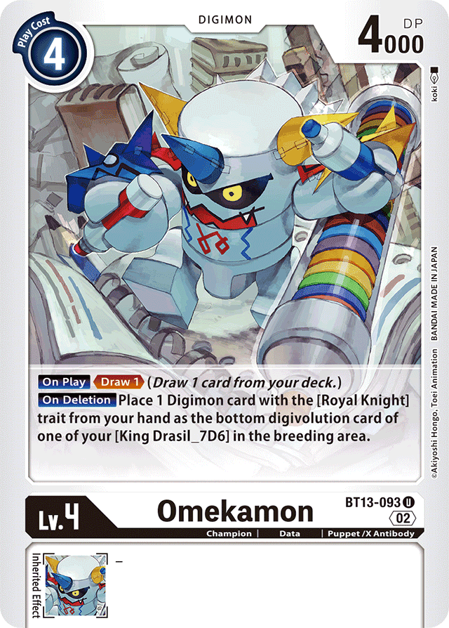 Omekamon - BT13-093 - U