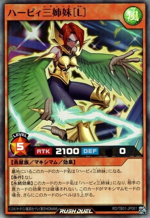 Harpie Ladies (L)