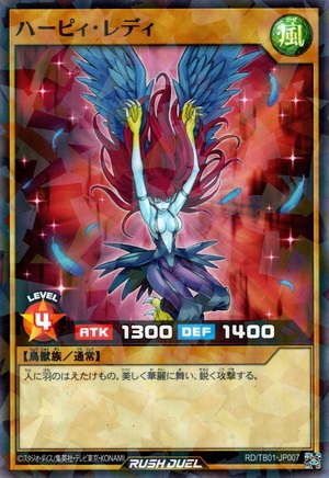 Harpie Lady (Rush Duel)