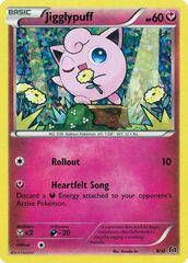 Jigglypuff - 8/12 - McDonald's Promos 2016