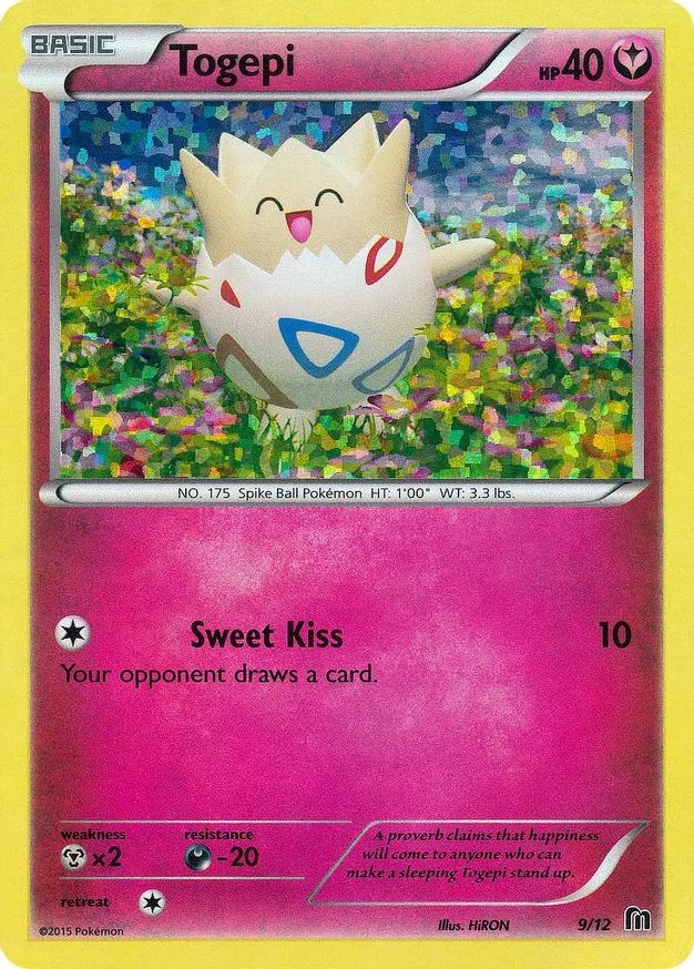 Togepi - 9/12 - McDonalds Promos 2016