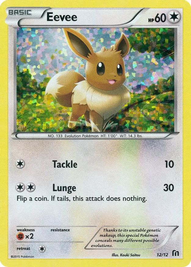 Eevee - 12/12 - McDonalds Promos 2016