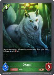 Okami - BP01-021EN - B