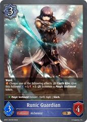 Runic Guardian - BP01-067EN - B