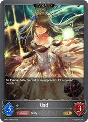 Urd (Evolved) - BP01-156EN - G