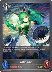 Wind God - BP01-157EN - G