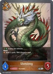 Shenlong - BP01-086EN - S