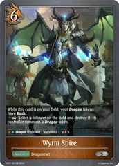 Wyrm Spire - BP01-091EN - S