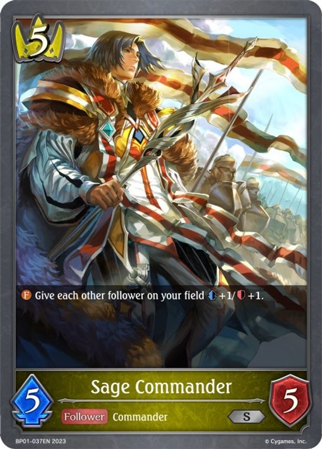Sage Commander - BP01-037EN - S