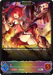 Cerberus (Evolved) - BP01-SL14EN - SL - Foil