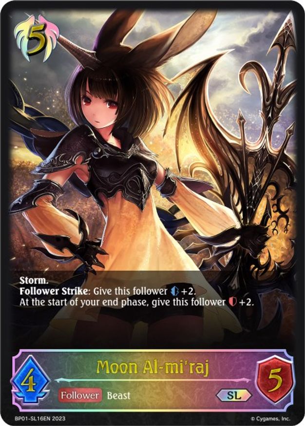 Moon Al-miraj- BP01-SL16EN - SL - Foil