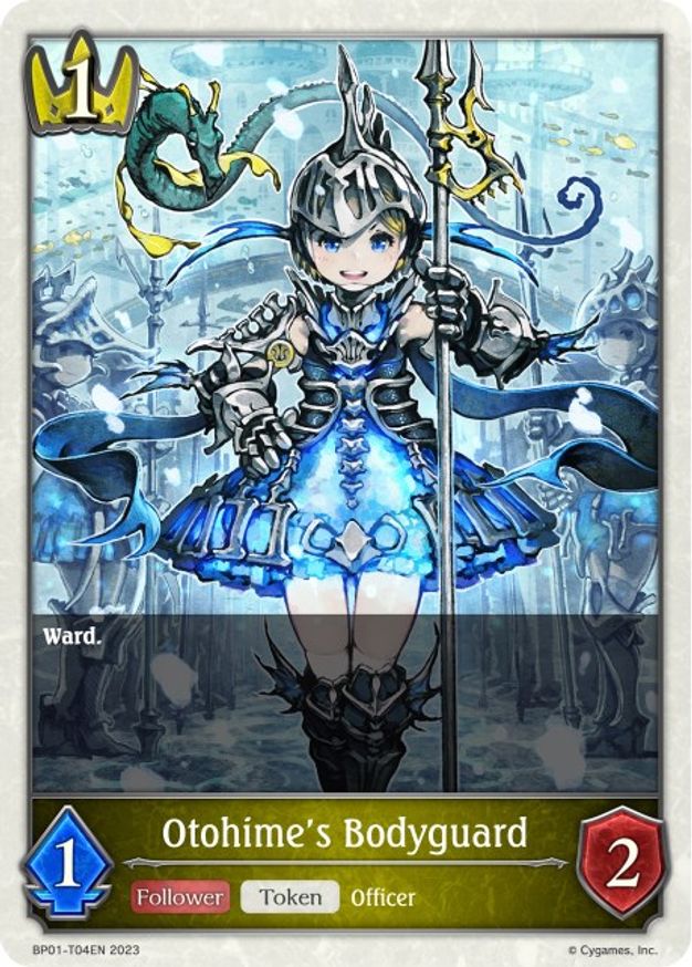 Otohimes Bodyguard - BP01-T04EN - N