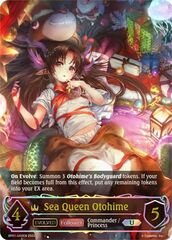 Sea Queen Otohime (Evolved) - BP01-U02EN - U - Foil