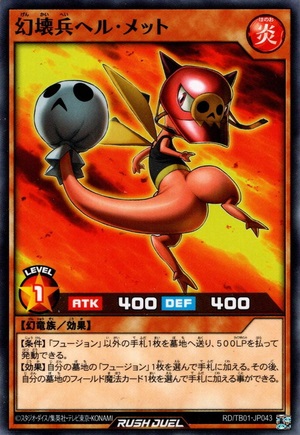 Demolition Soldier Hell Met