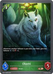 Okami - SD01-008EN - B