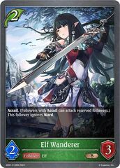 Elf Wanderer - SD01-013EN - B
