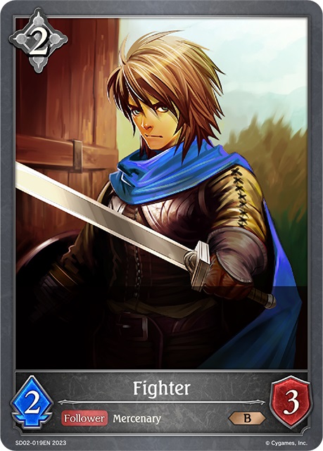 Fighter - SD02-019EN -