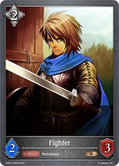 Fighter - SD02-019EN -