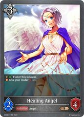 Healing Angel - SD03-017EN - B