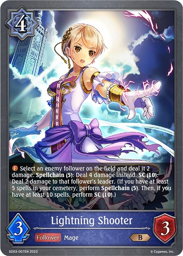 Lightning Shooter - SD03-007EN - B