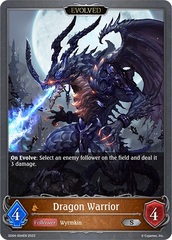 Dragon Warrior (Evolved) - SD04-004EN - S