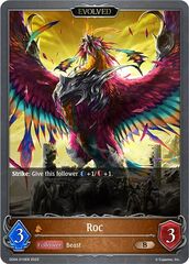 Roc (Evolved) - SD04-010EN - B