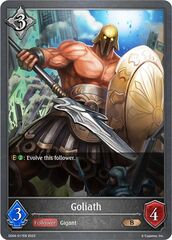 Goliath - SD04-017EN - B