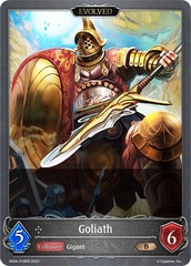 Goliath (Evolved) - SD04-018EN - B
