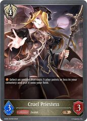 Cruel Priestess - SD06-007EN - B
