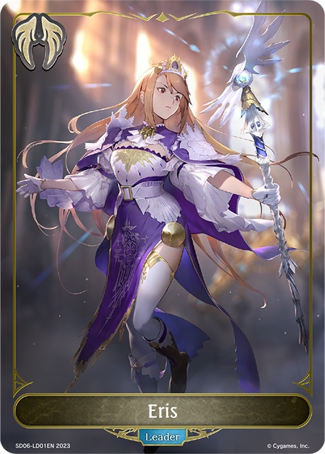 Eris - SD06-LD01EN - Leader