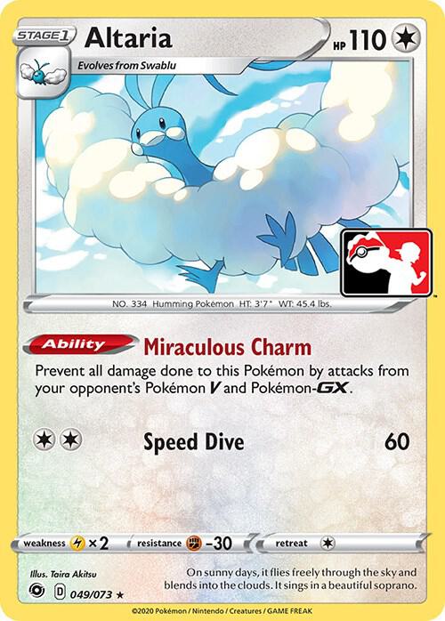 Altaria - 49/73 - Holo Rare