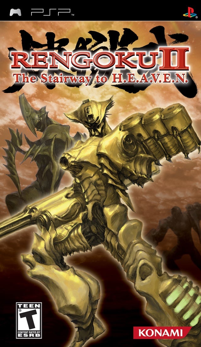 Rengoku II: The Stairway to Heaven