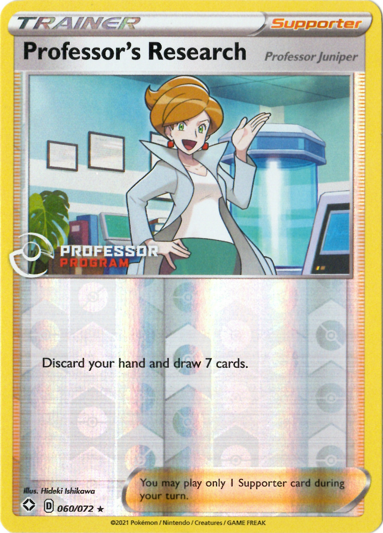Professors Research - 060/072 - Reverse Holo (Professor Program Promos)