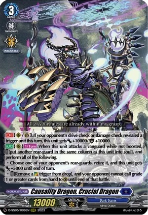Causality Dragon, Crucial Dragon - D-SS05/006EN - RRR