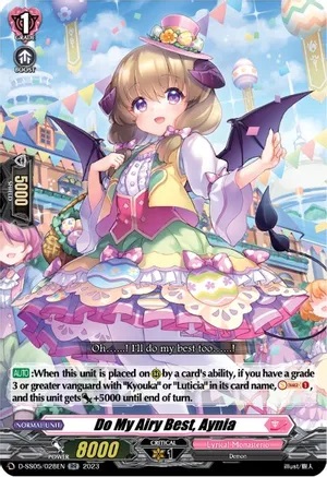 Do My Airy Best, Aynia - D-SS05/028EN - RR
