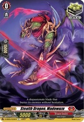 Stealth Dragon, Madowazu - D-SS05/033EN - C