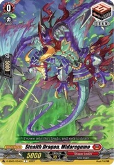 Stealth Dragon, Midaregumo - D-SS05/034EN - C